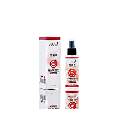 西安母婴防护喷雾