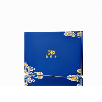 西安产后修复调理套