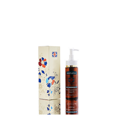 西安男女外阴洗液