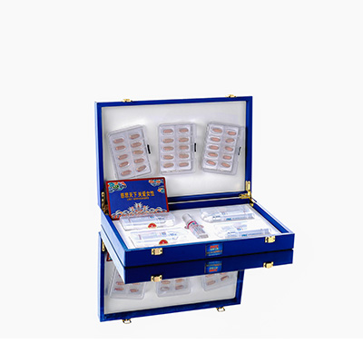 西安爱芯回春综合版